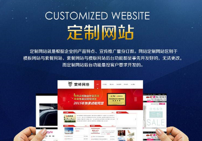 網站SEO優化怎么做如何選擇服務器